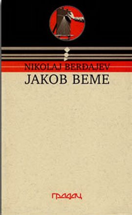 Jakob Beme 
