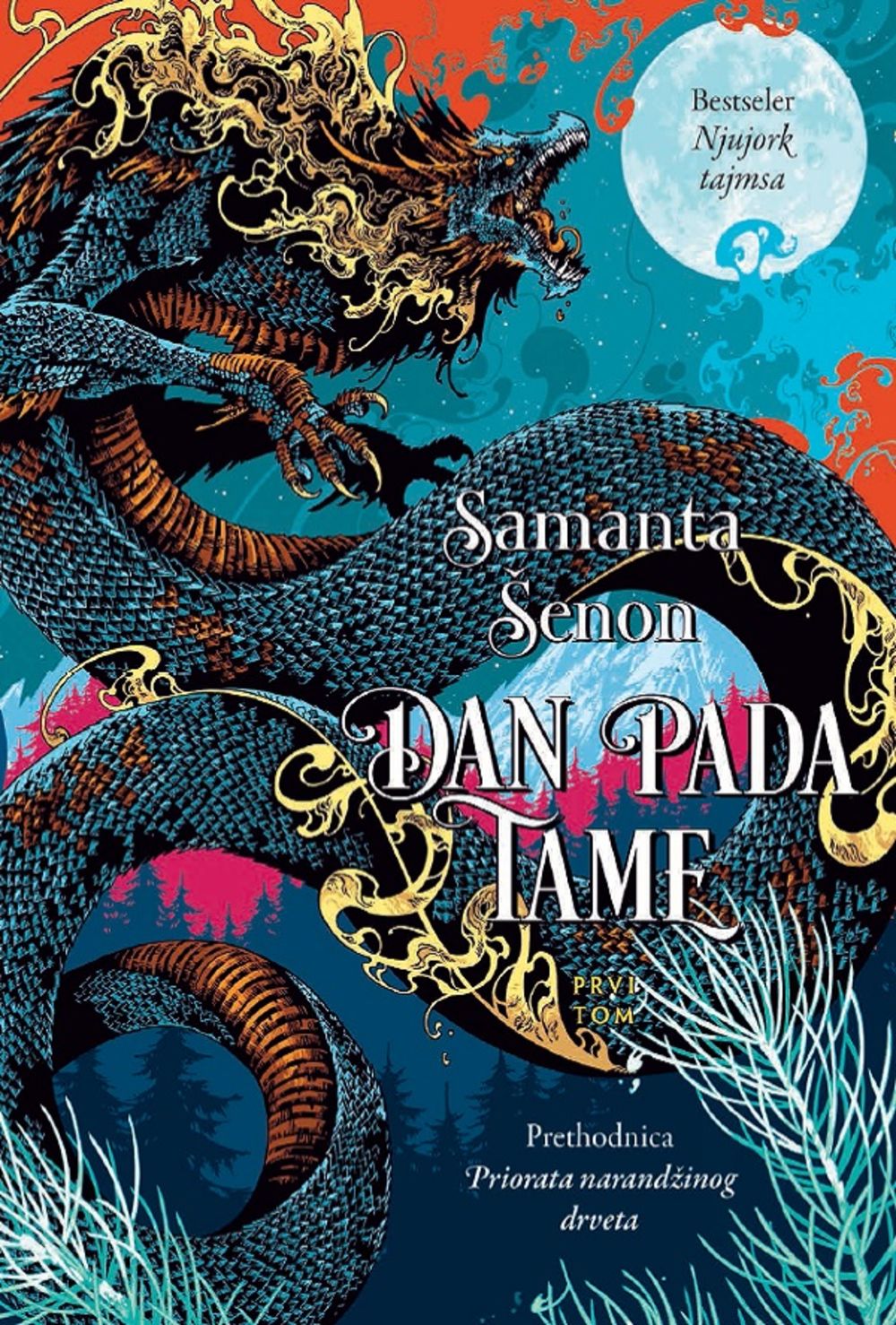 Dan pada tame 1. tom