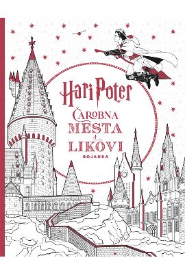 Hari Poter: Čarobna mesta i likovi – bojanka