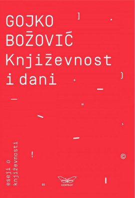 Književnost i dani