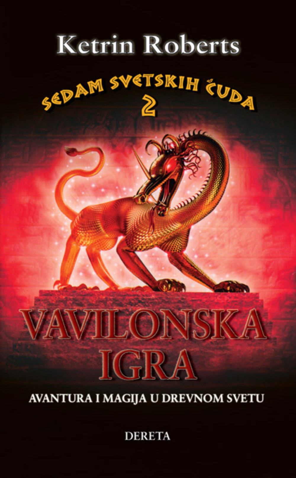 Vavilonska igra
