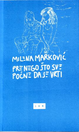 Pre nego što sve počne da se vrti