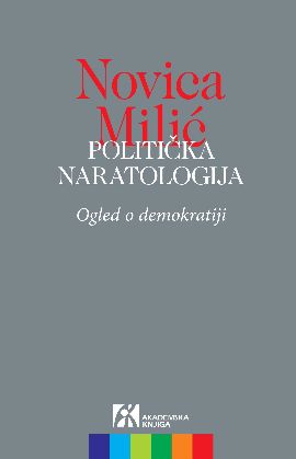 Politička naratologija: Ogled o demokratiji