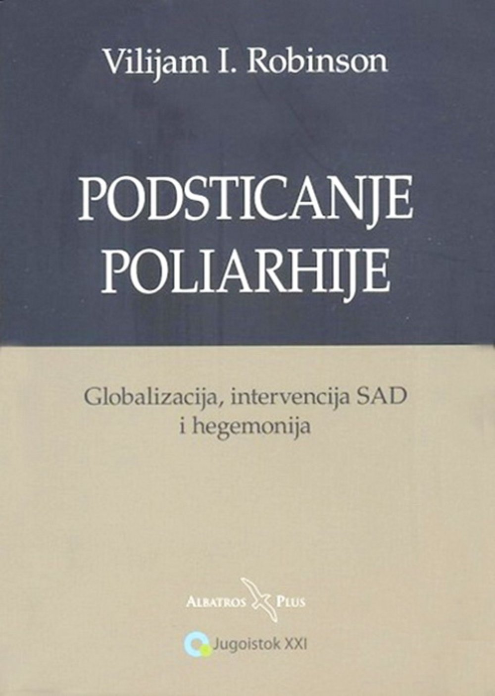 Podsticanje poliarhije 