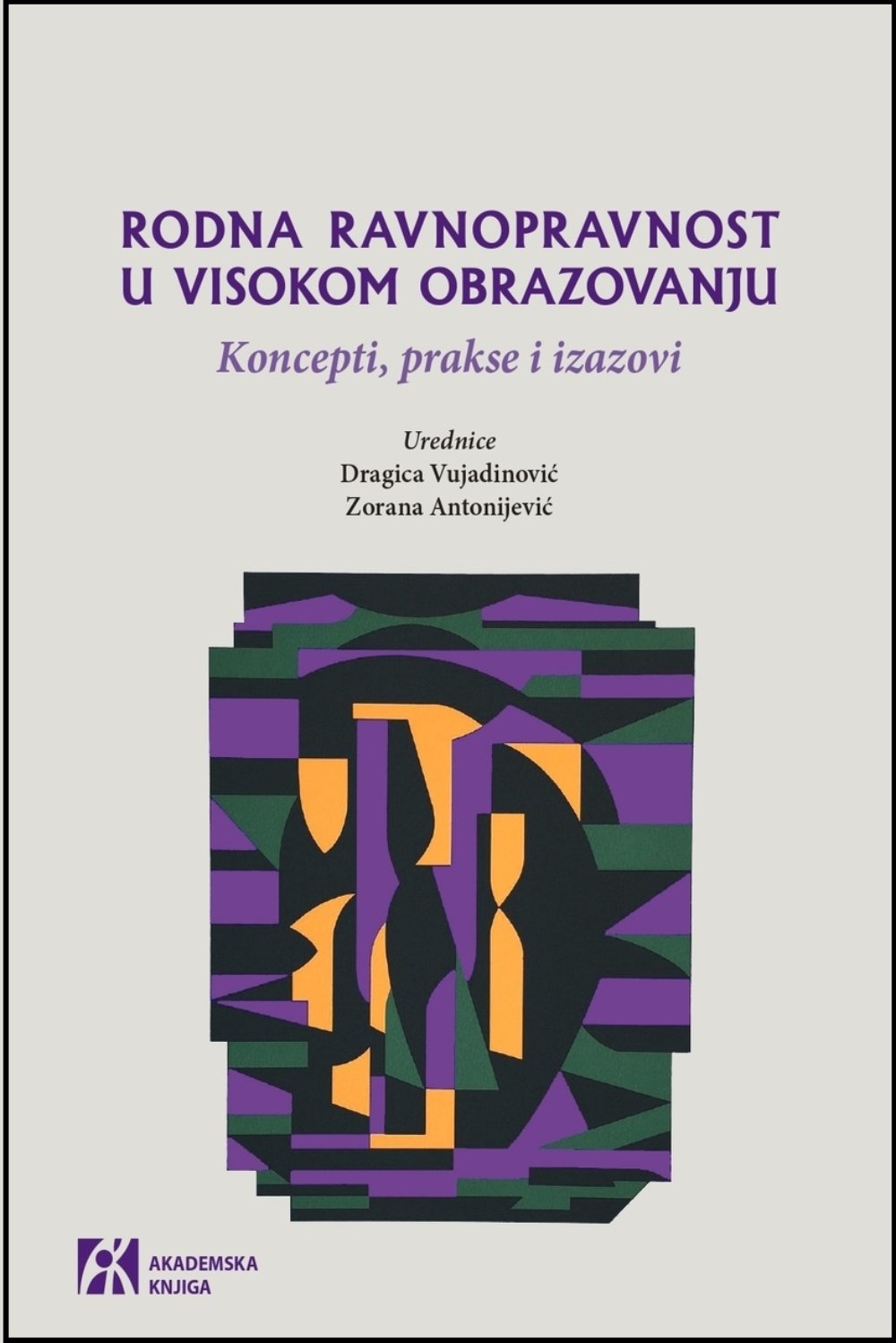 Rodna ravnopravnost u visokom obrazovanju