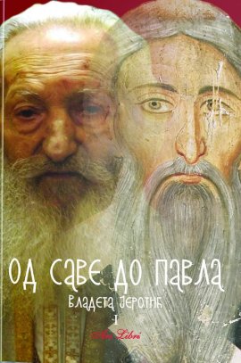 Od Save do Pavla 1-3