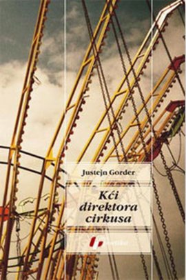 Kći direktora cirkusa