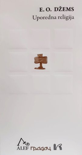Uporedna religija
