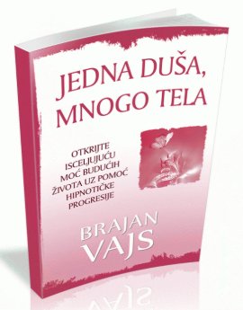 Jedna duša, mnogo tela