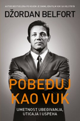 Pobeđuj kao vuk