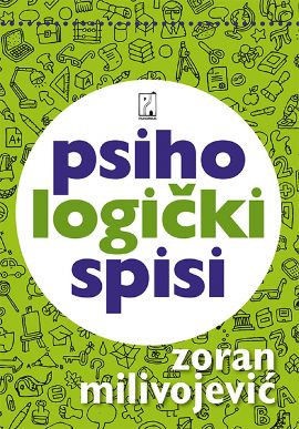 Psihologički spisi: kolumne iz dnevnog lista Politika