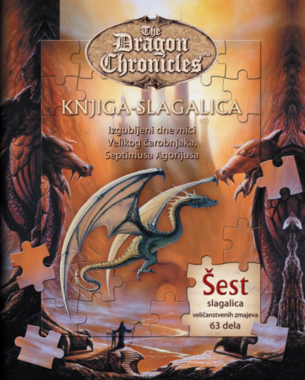 Zmajske hronike - knjiga slagalica