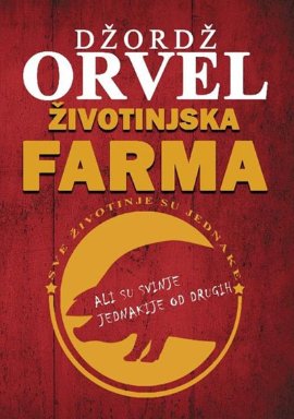 Životinjska farma