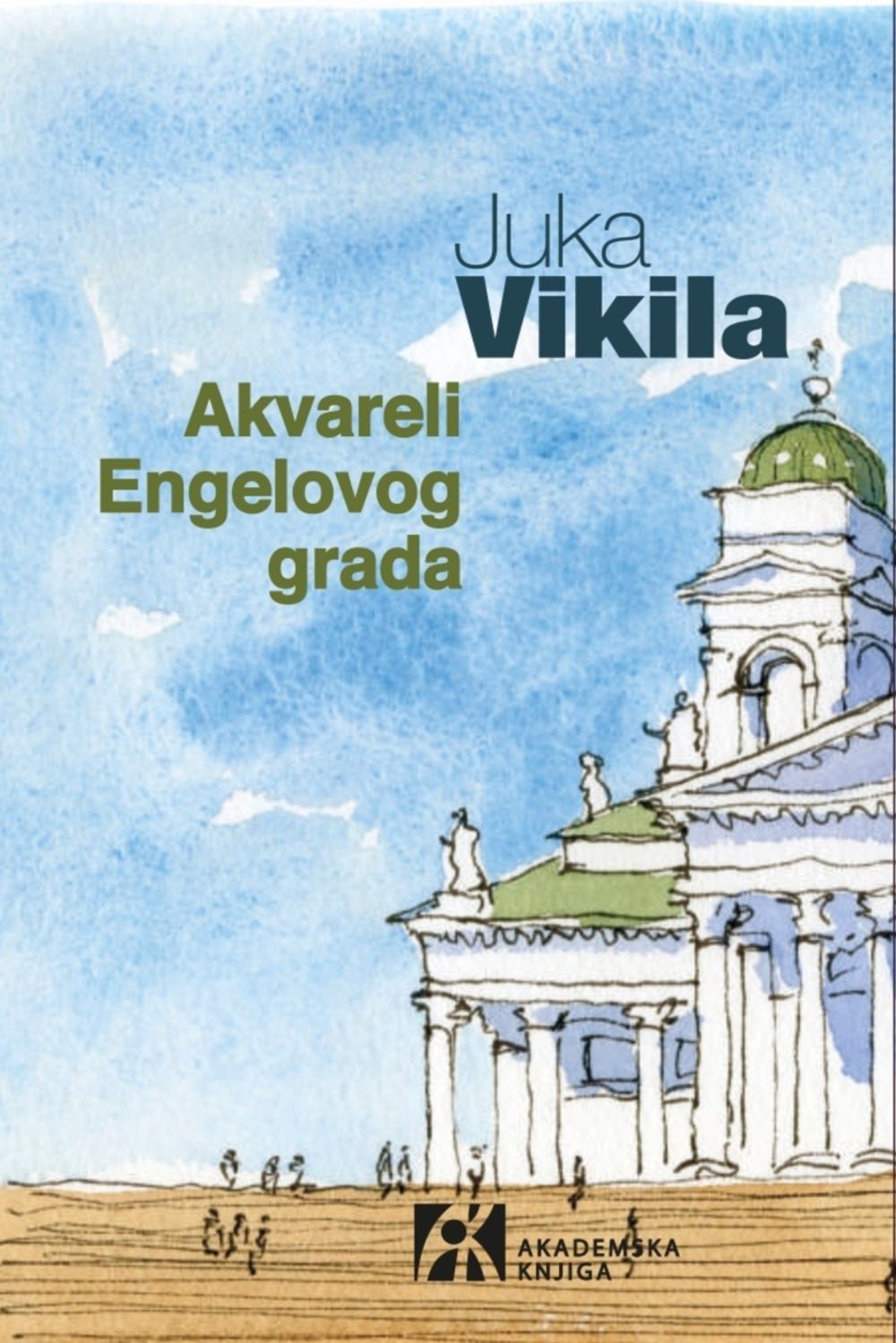 Akvareli Engelovog grada