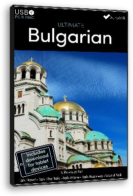 Bugarski / Bulgarian (Ultimate)