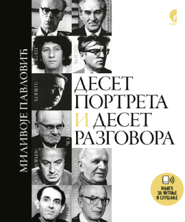 Deset portreta i deset razgovora