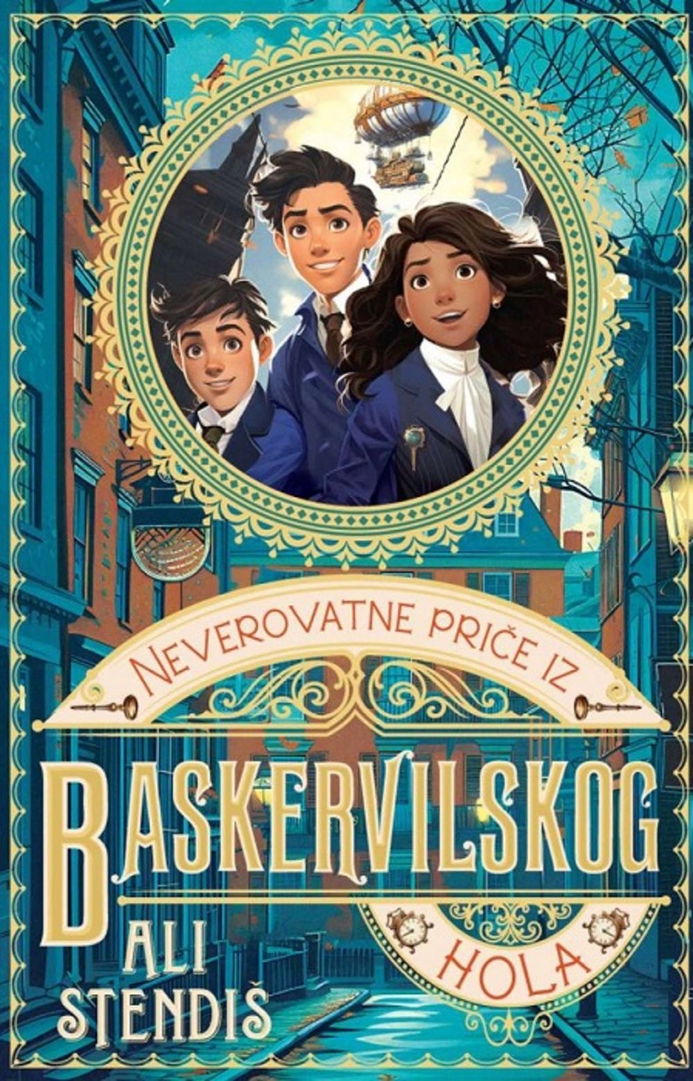 Neverovatne priče iz Baskervilskog hola