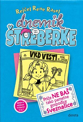 Dnevnik štreberke 5 ‒ Priče ne baš tako pametne  gospođice Sveznalice