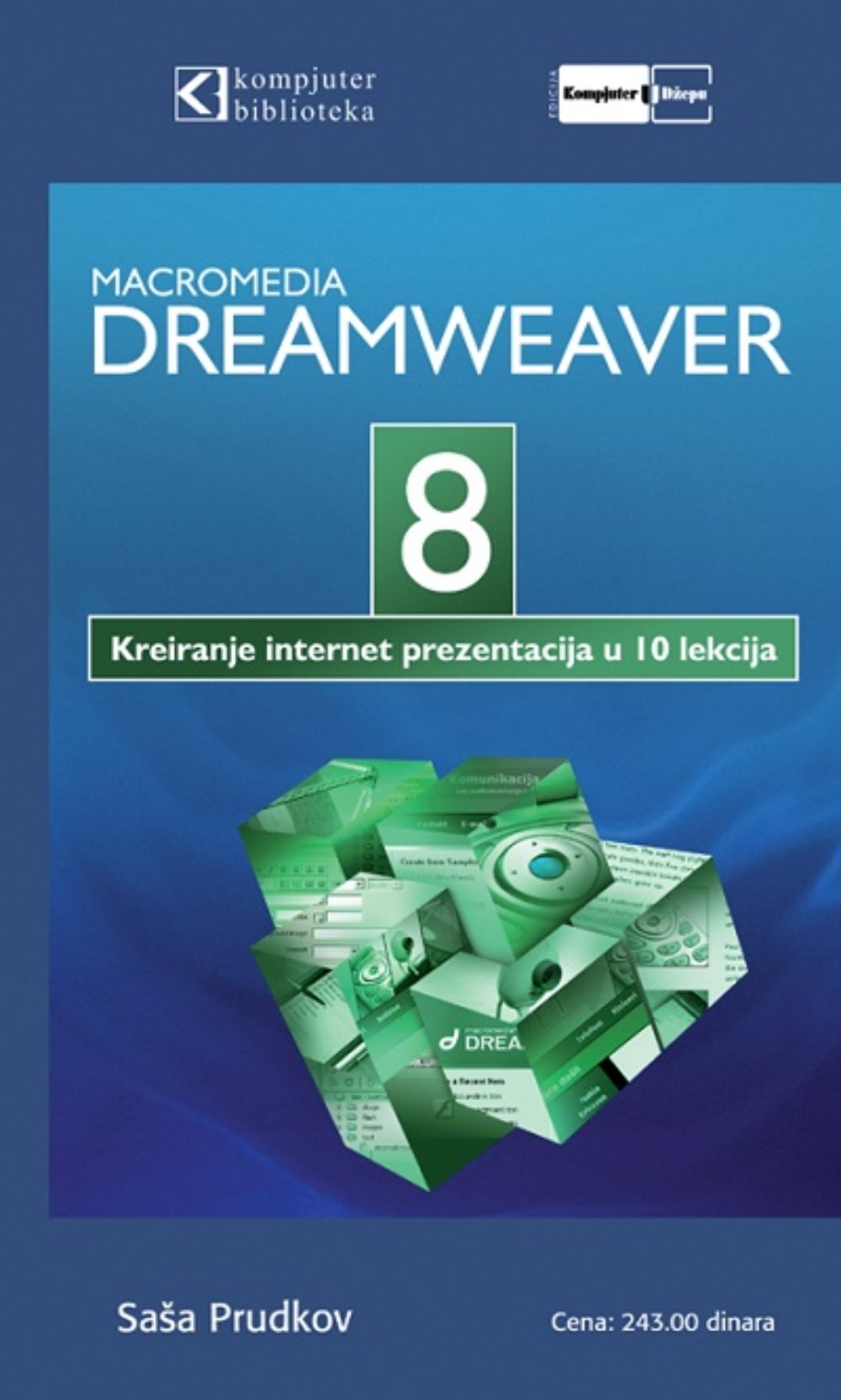 Dreamweaver 8 – kreiranje internet prezentacija