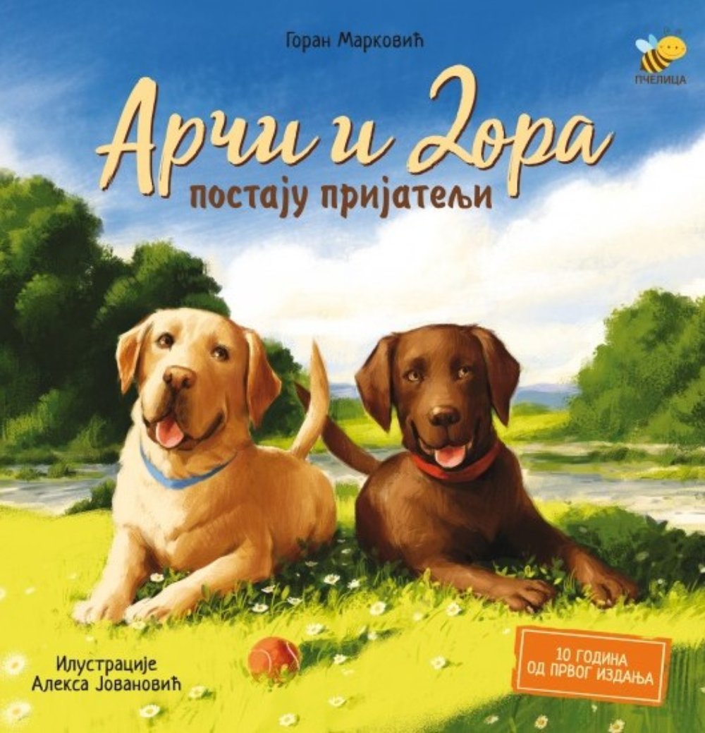 Arči i Dora postaju prijatelji