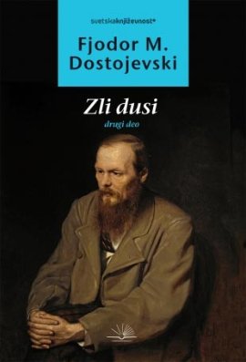 Zli dusi: drugi deo