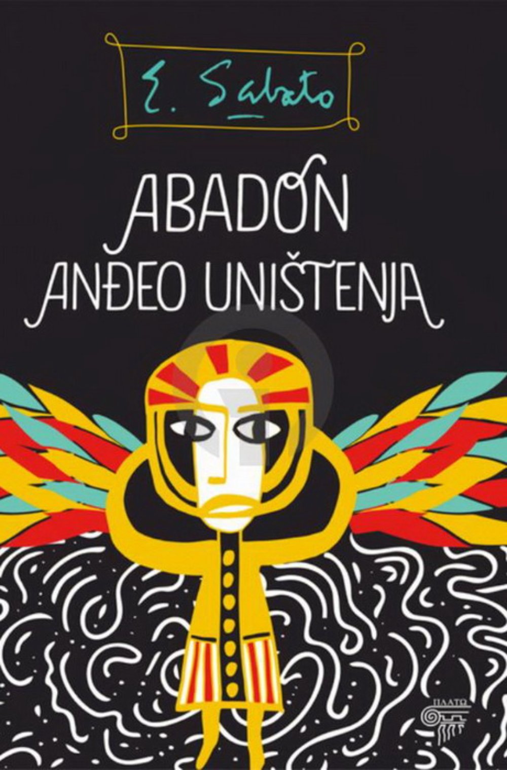 Abadon anđeo uništenja