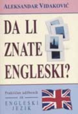 Da li znate engleski