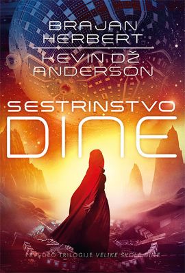 Velika škola Dine 1 - Sestrinstvo Dine