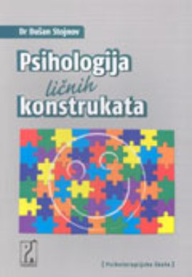Psihologija ličnih konstrukata