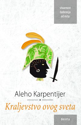 Kraljevstvo ovog sveta