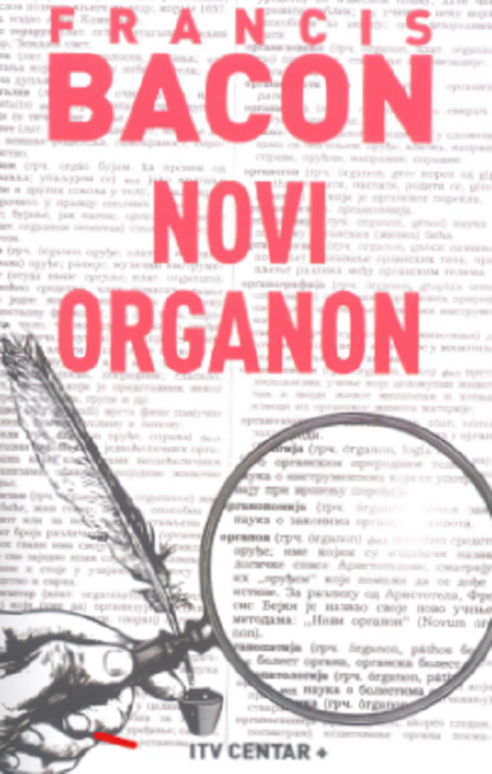 Novi organon