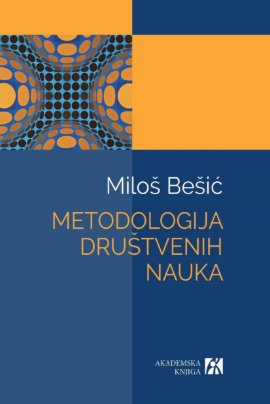 Metodologija društvenih nauka