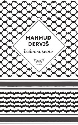 Izabrane pesme Mahmuda Derviša