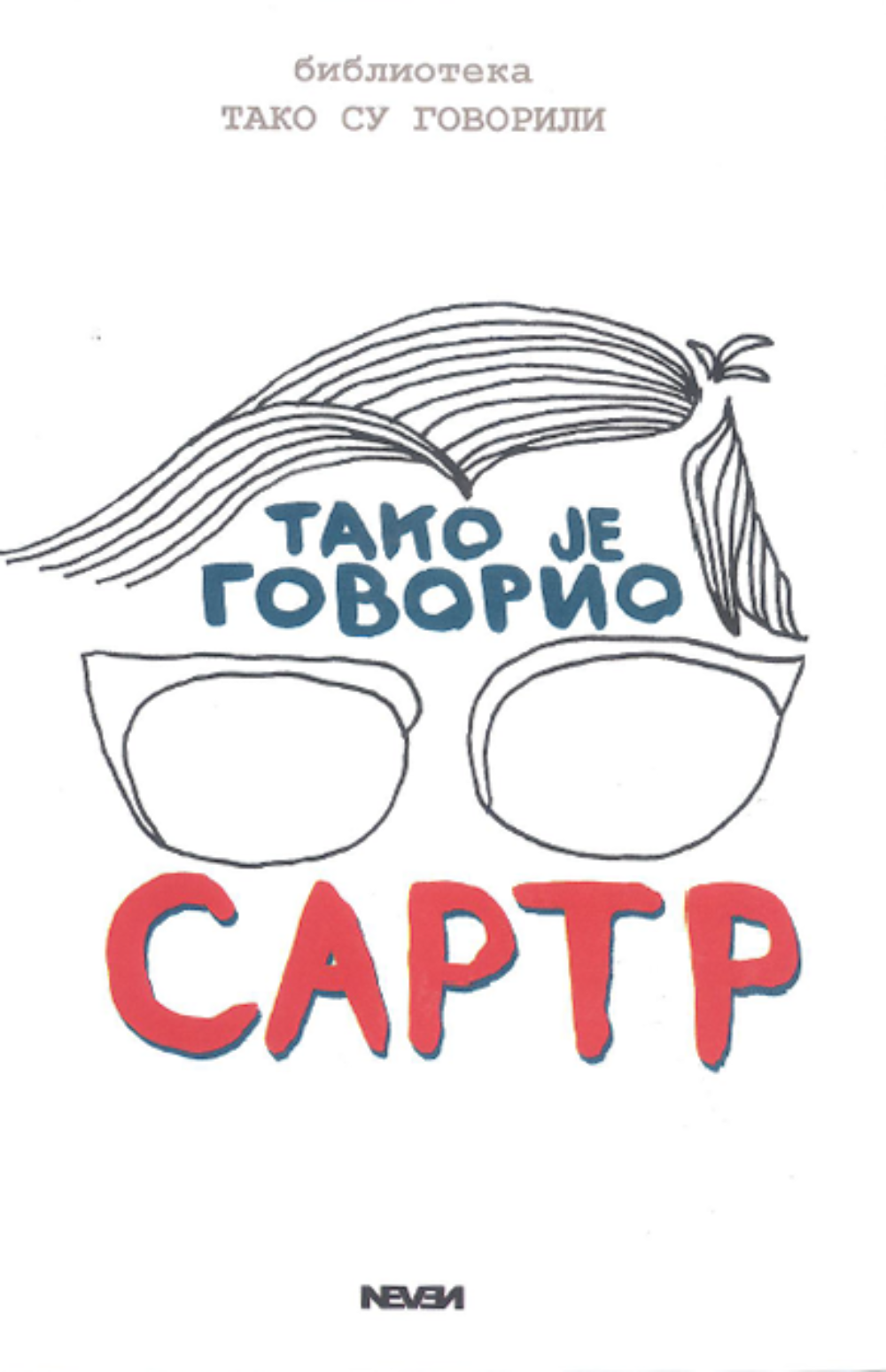 Tako je govorio Sartr