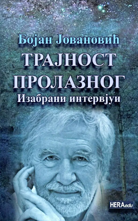 Trajnost prolaznog : Izabrani intervjui