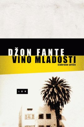 Vino mladosti -izabrane priče