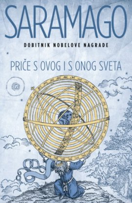 Priče s ovog i s onog sveta 