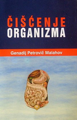Čišćenje organizma