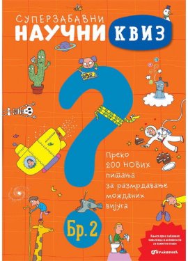 Superzabavni naučni kviz br. 2