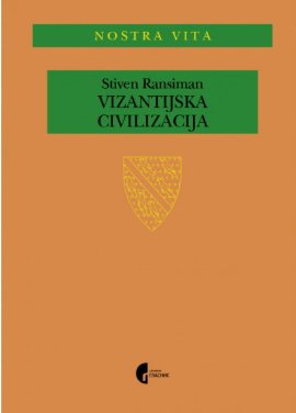 Vizantijska civilizacija