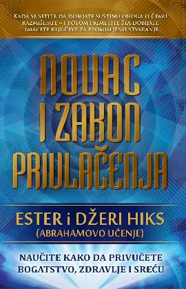 Novac i zakon privlačenja