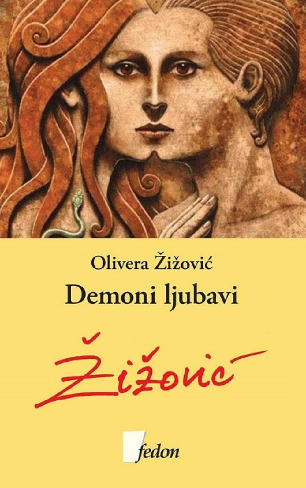 Demoni ljubavi