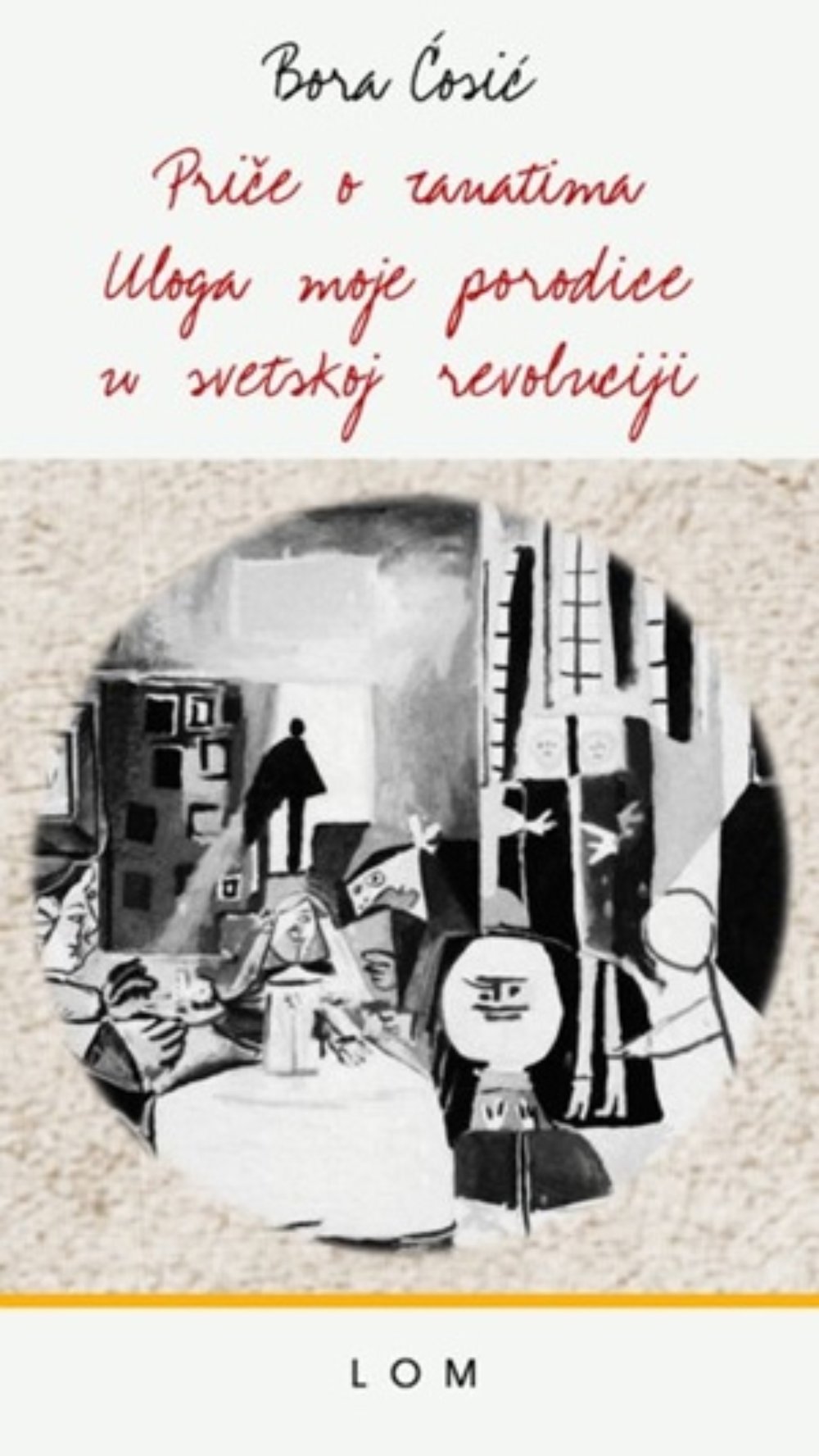 Priče o zanatima / Uloga moje porodice u svetskoj revoluciji