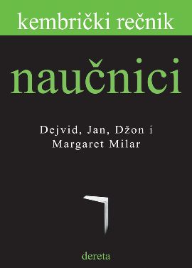 Kembrički rečnik - Naučnici