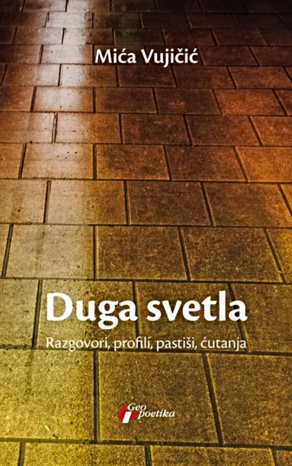 Duga svetla