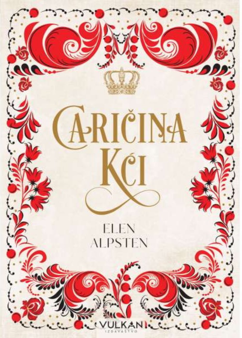 Caričina kći