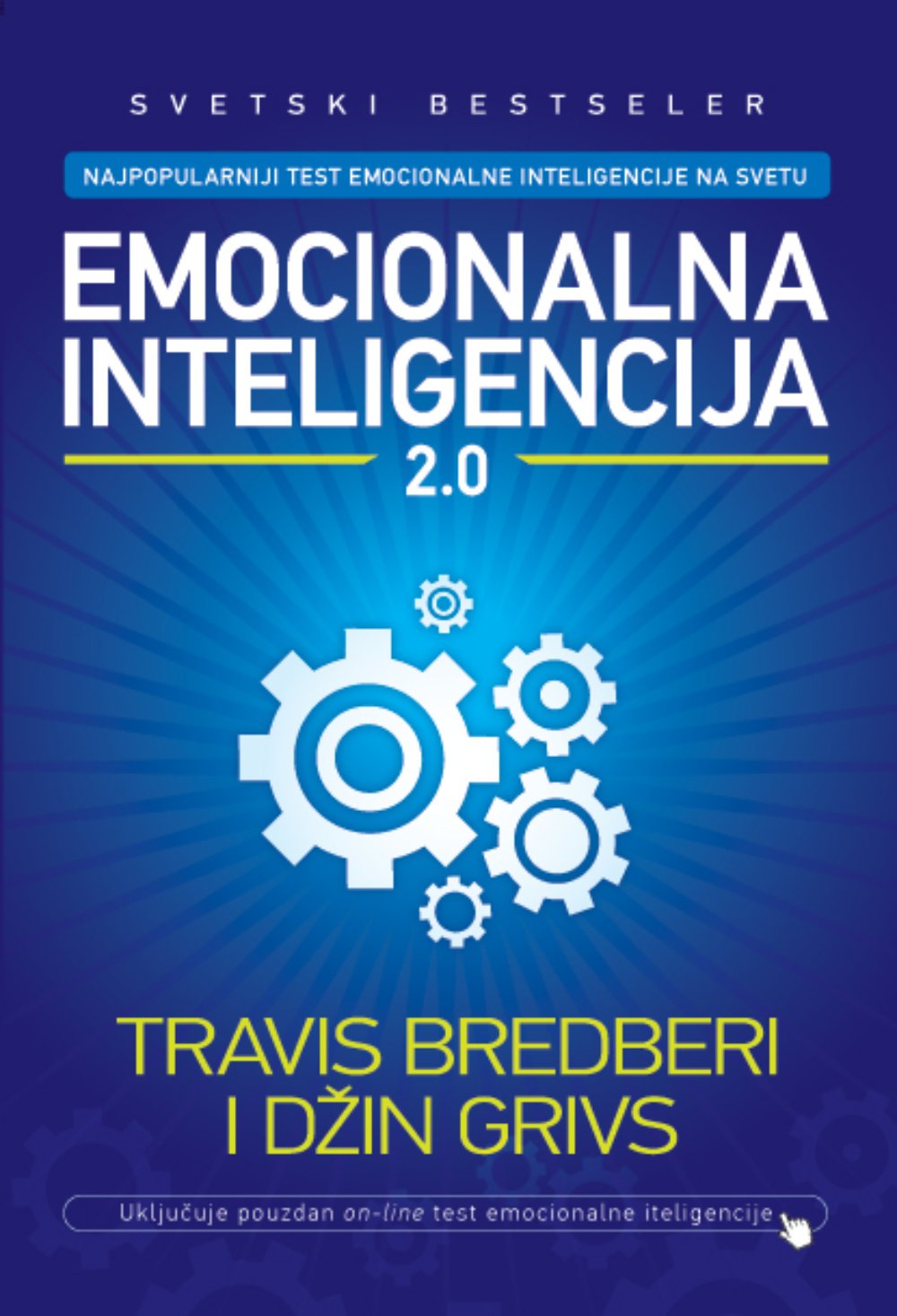 Emocionalna inteligencija 2.0