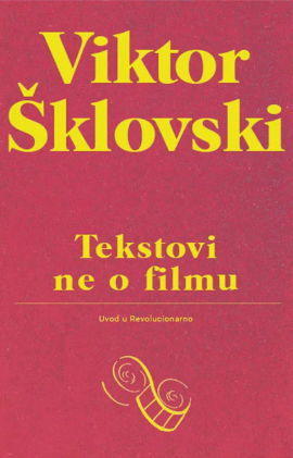 Tekstovi ne o filmu