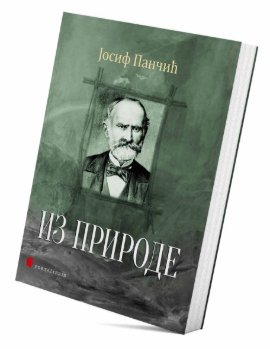 Iz prirode