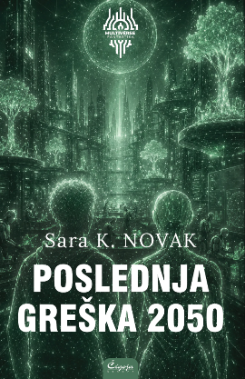 Poslednja greška 2050